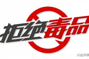 F1官方：中国大奖赛正赛于4月21日15点开始